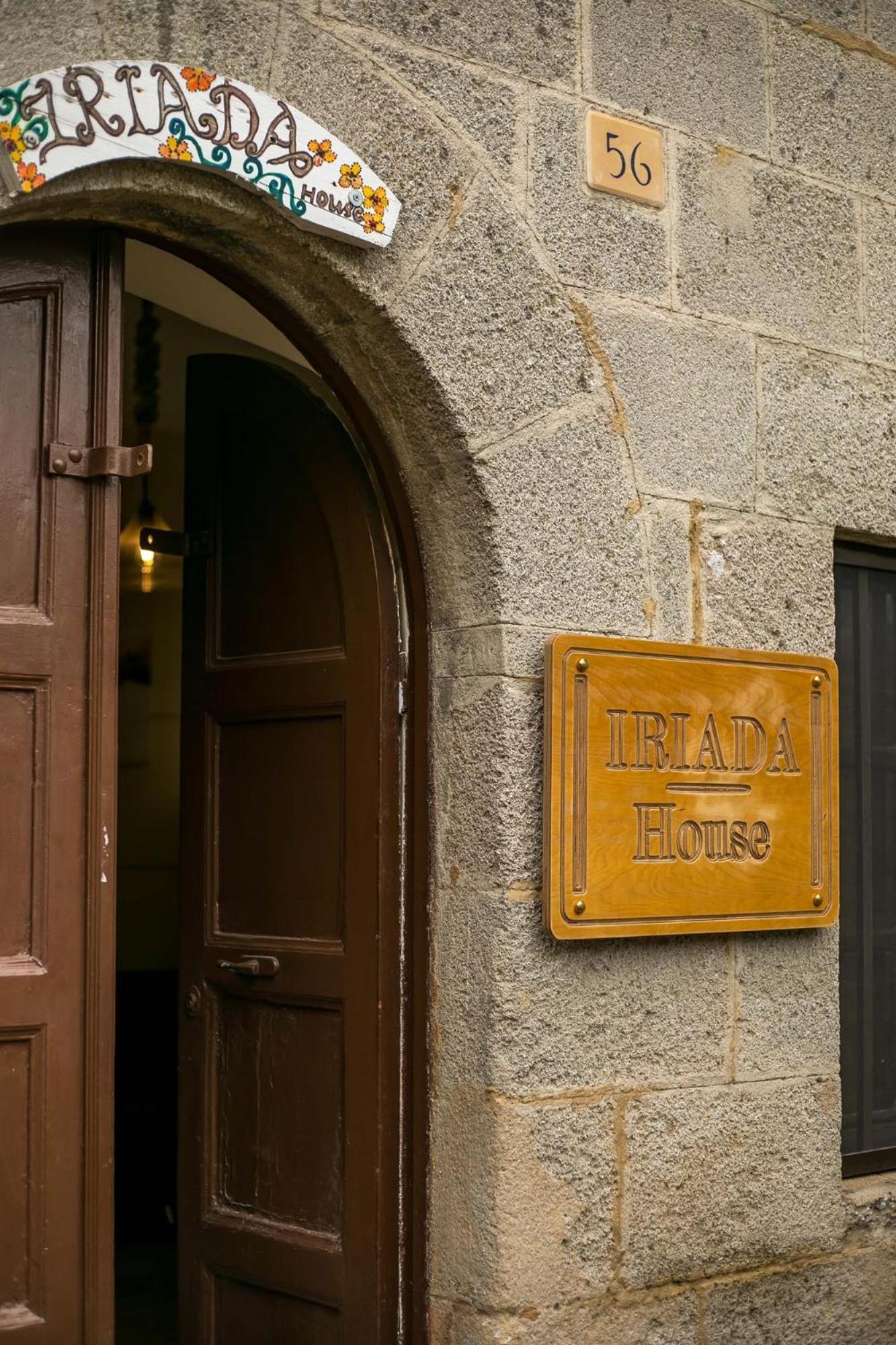 Iriada House Rhodes City Bagian luar foto